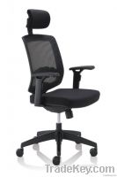 Mesh Chair
