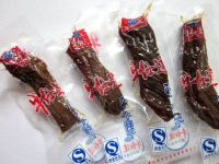special packaging film