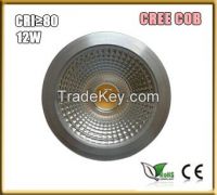 12W COB AR111 Light