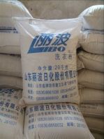 OEM washing powder, laundry powder, detergent powder