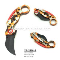 440c knife and cutting blade machete for hunting