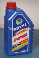 ROYAL SUPER SAE 50 D/E