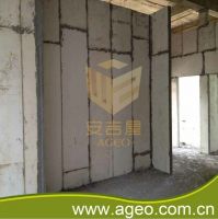 Fireproofing wall panel