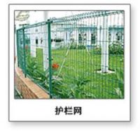Fence wire mesh