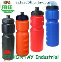 Sports bottle  sports water bottle  plastic water bottle