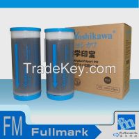 Riso CZ Ink For Riso CZ180