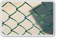 chain link fence 