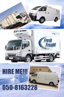 Refrigerated Truck,Chiller Van,Freezer pick up,Reefer Trailer Rental UAE