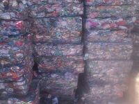 aluminum cans UBC scrap