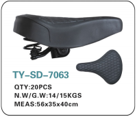 bicycle parts bicycle/bike saddle