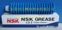 NSK GREASE LG2, PS2, LR3, NSL