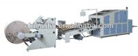 Roll Feeding Square Bottom Paper Bag Making Machine