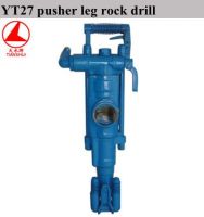 YT27 Rock Drill