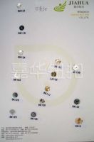Shell Buttons