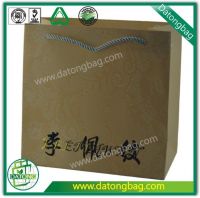 Silver Stamping Logo embossing Recycled paper bag