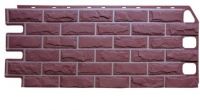 Supply new wall materials, brick stone artificial decorative exterior wall panel