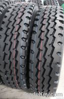 radial tube truck tyre 7.50R16