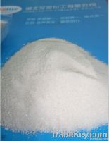 SODIUM GLUCONATE(98%)