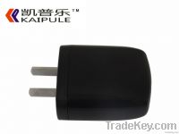 Hot Selling mobile phone battery charger