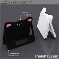 2013 hot selling best power bank