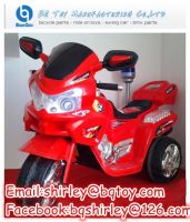 ride on electric motorbike From China