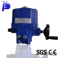 Electric Valve Actuator