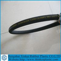 hydraulic rubber hose for petroleum based hydraulic fluids conveying