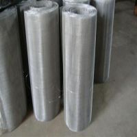 Galvanized Iron Window Screen