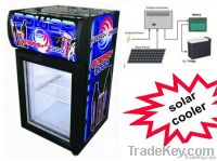 SC-26DS Solar Cooler With Battery