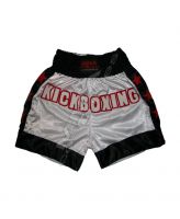Wholesale Custom Kickboxing Shorts | White &amp;amp; Black Kickboxing Shorts with Logo Print