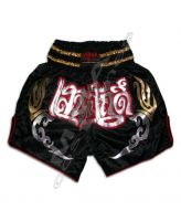 Wholesale Black &amp; Gold Muay Thai Shorts | Kickboxing Shorts Supplier Pakistan