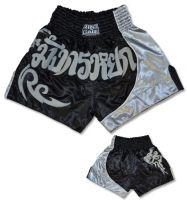 Wholesale Black &amp; Silver Satin Muay Thai Shorts | White Embroidered Kickboxing Shorts with Tribal Design Manufacturer
