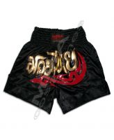 OEM Custom Muay Thai Kickboxing Shorts | Black Shorts with Gold Embroidery &amp;amp; Red Design Manufacturer