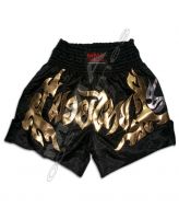 Wholesale Muay Thai Kickboxing Shorts | Black with Gold Traditional Design Supplier