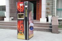 https://cn.tradekey.com/product_view/6-selections-Coin-Operation-Coffee-Vending-Machine-F-306gx-6226720.html