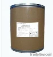 Vidarabine Monophosphate