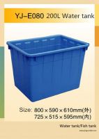 200L Plastic water tank