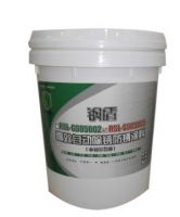 Waterborne Steel  Structured Primer-topcoat Coatings