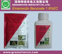 high quality Emamectin Benzoate 5%SG 5%WDG