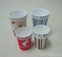 Disposable paper cup