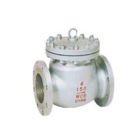 Sell API Cast Steel Check Valve