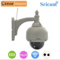 Sricam SP015 HD Outdoor  Waterproof Wireless