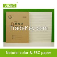 Kraft Paper Cover School Notebook In