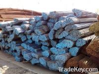 Reinforcement steel bar