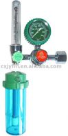 Portable Medical Oxygen Regulator