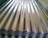 Hot Dipped Galvanized Corrugated Roofing Sheet