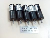 Provide Ryobi 680 and 750 Ink Key motors