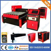 600w YAG stainless steel laser cutting machine