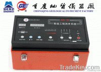 JGS-1B Intelligent Logging System