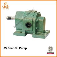 2S Gear Oil Pump